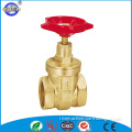 12 inch manual brass gate valve with prices
